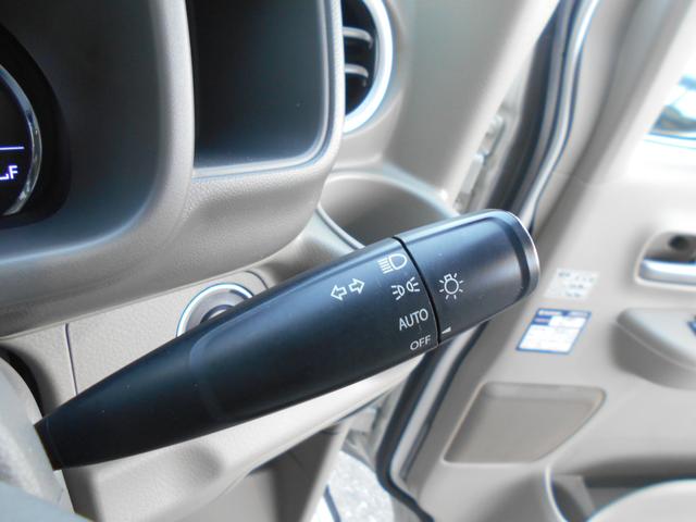 エブリイワゴン PZターボ スペシャル ハイルーフ 3型 衝突軽減ブレーキ リアパーキングセンサー 純正ナビ CD/DVD/Bluetooth対応 バックカメラ ETC 前方ドライブレコーダー 両側電動スライドドア プッシュスタート 1年保証付き(23枚目)