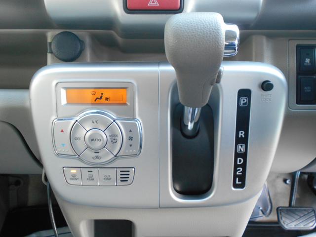 エブリイワゴン PZターボ スペシャル ハイルーフ 3型 衝突軽減ブレーキ リアパーキングセンサー 純正ナビ CD/DVD/Bluetooth対応 バックカメラ ETC 前方ドライブレコーダー 両側電動スライドドア プッシュスタート 1年保証付き(27枚目)