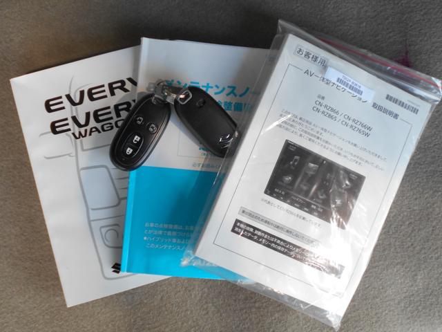 エブリイワゴン PZターボ スペシャル ハイルーフ 3型 衝突軽減ブレーキ リアパーキングセンサー 純正ナビ CD/DVD/Bluetooth対応 バックカメラ ETC 前方ドライブレコーダー 両側電動スライドドア プッシュスタート 1年保証付き(34枚目)