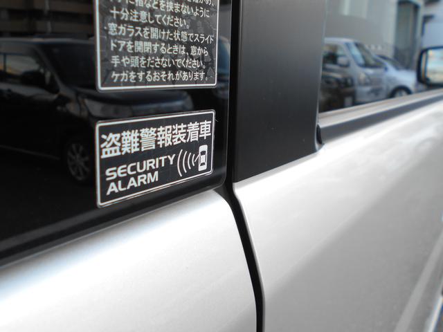 エブリイワゴン PZターボ スペシャル ハイルーフ 3型 衝突軽減ブレーキ リアパーキングセンサー 純正ナビ CD/DVD/Bluetooth対応 バックカメラ ETC 前方ドライブレコーダー 両側電動スライドドア プッシュスタート 1年保証付き(35枚目)