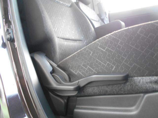 ワゴンＲ ２５周年記念車　ＨＹＢＲＩＤ　ＦＸリミテッド（21枚目）