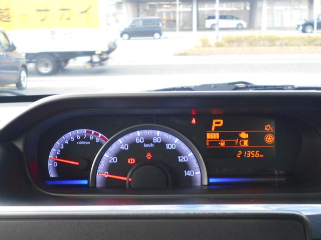 ワゴンＲ ２５周年記念車　ＨＹＢＲＩＤ　ＦＸリミテッド（22枚目）