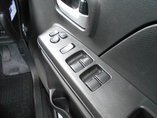 ワゴンＲ ２５周年記念車　ＨＹＢＲＩＤ　ＦＸリミテッド（25枚目）