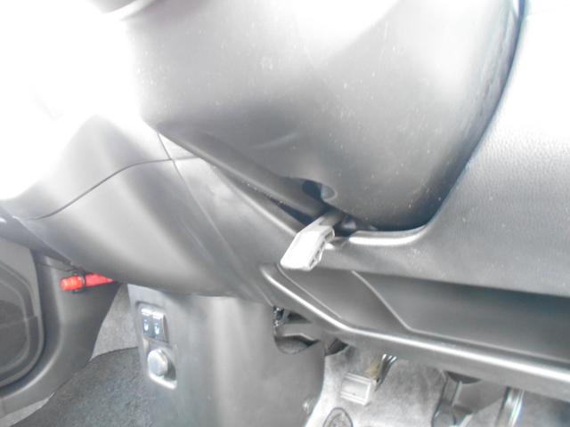 ワゴンＲ ２５周年記念車　ＨＹＢＲＩＤ　ＦＸリミテッド（28枚目）