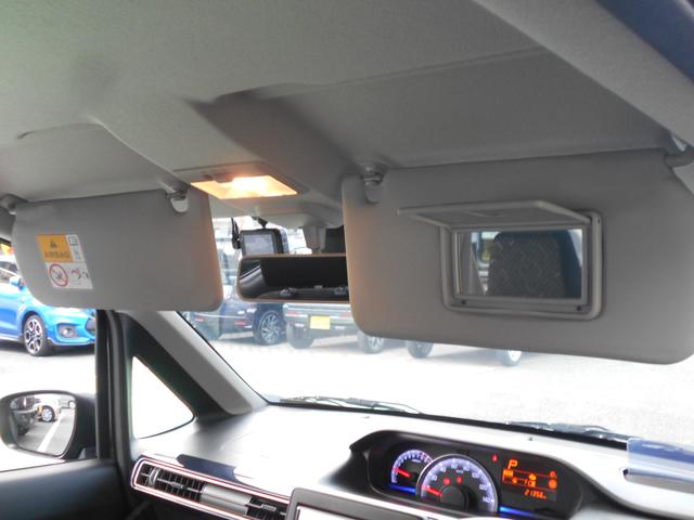 ワゴンＲ ２５周年記念車　ＨＹＢＲＩＤ　ＦＸリミテッド（30枚目）