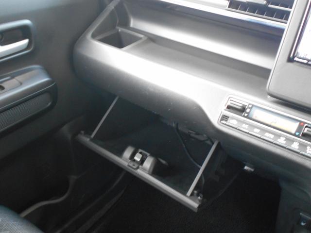 ワゴンＲ ２５周年記念車　ＨＹＢＲＩＤ　ＦＸリミテッド（31枚目）