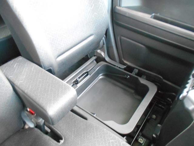 ワゴンＲ ２５周年記念車　ＨＹＢＲＩＤ　ＦＸリミテッド（32枚目）