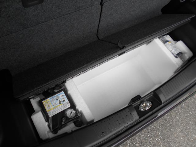 ワゴンＲ ２５周年記念車　ＨＹＢＲＩＤ　ＦＸリミテッド（35枚目）