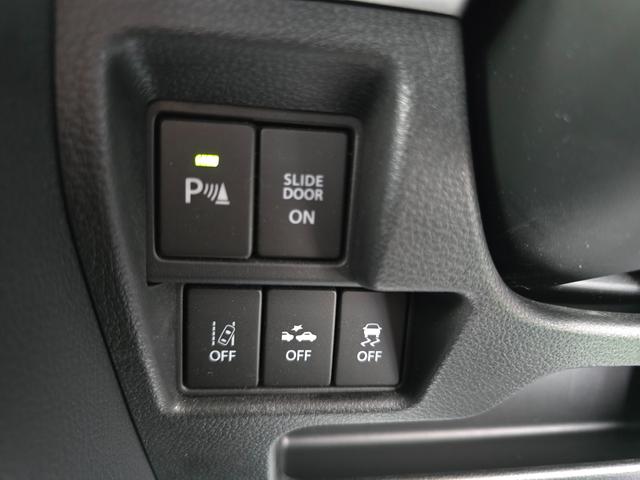 スペーシアカスタム カスタム　ＨＹＢＲＩＤ　ＸＳ　３型　衝突軽減ブレーキ　リアパーキングセンサー　純正９型ナビ　ＣＤ／ＤＶＤ／Ｂｌｕｅｔｏｏｔｈ対応　全方位カメラ　両側電動スライドドア　ＬＥＤヘッドライト　スマートキー　３年保証付き（32枚目）