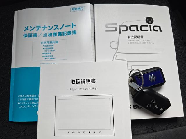 スペーシアカスタム カスタム　ＨＹＢＲＩＤ　ＸＳ　３型　衝突軽減ブレーキ　リアパーキングセンサー　純正９型ナビ　ＣＤ／ＤＶＤ／Ｂｌｕｅｔｏｏｔｈ対応　全方位カメラ　両側電動スライドドア　ＬＥＤヘッドライト　スマートキー　３年保証付き（35枚目）