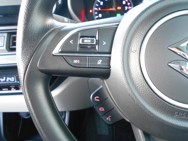 �����i�r��X�e���I�ɑΉ��̃X�e�A�����O�I�[�f�B�I�X�C�b�`�I�����̈ړ������Ȃ��̂ŁA���S�^�]�ɂ��q����܂��I