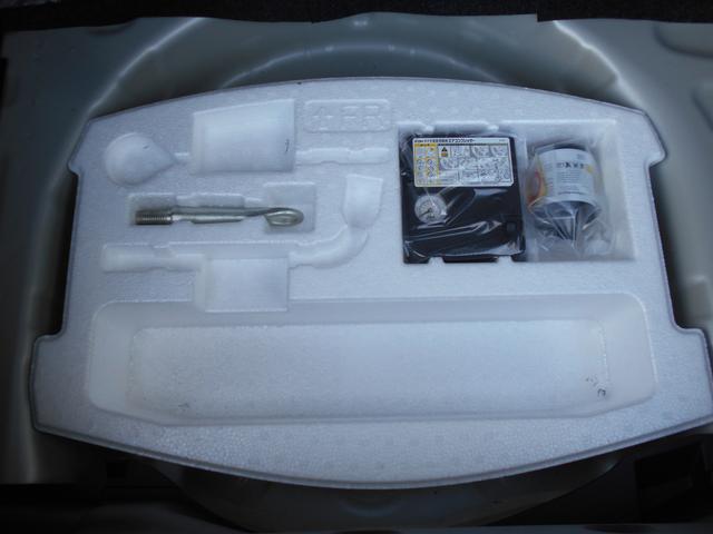 ������̃p���N���̓p���N�C���L�b�g�����g�����������B�i�`�e�ɉ������Ă�΍�Ƃ����C���ł��܂���