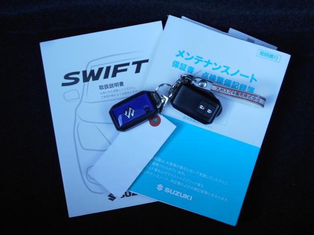 �戵�������A�����e�i���X�m�[�g�A�X�y�A�L�[�������Ă܂��B