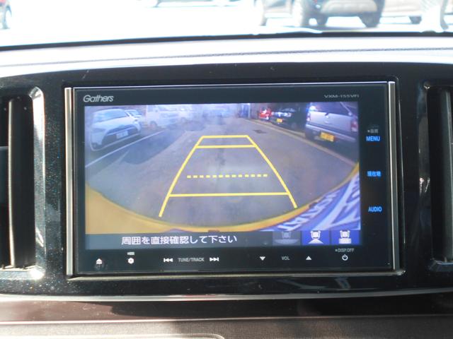 �o�b�N�J�������t���Ă܂��̂ŁA�o�b�N���Ԃ����ȕ������S�ł����