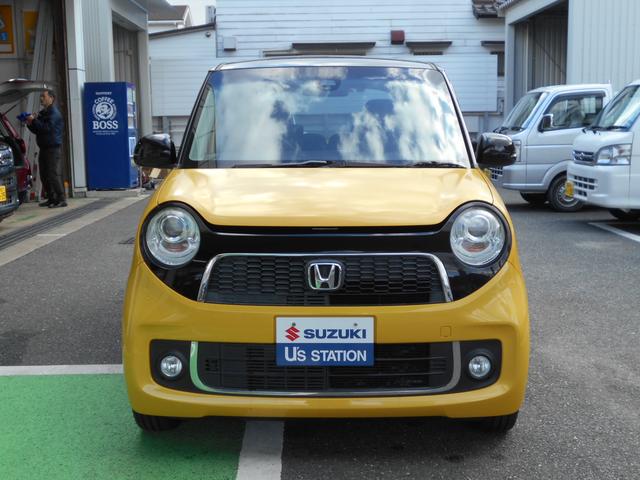 �ۖڂŉ��炵���f�U�C���̃t�����g�}�X�N�ɂȂ��Ă��܂��B