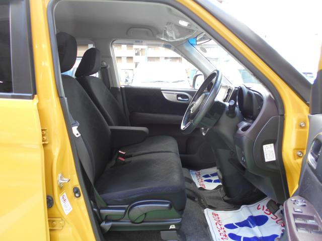 ���[�ԑO�ɂ������胋�[���N���[�j���O�����Ē����Ă���܂��I