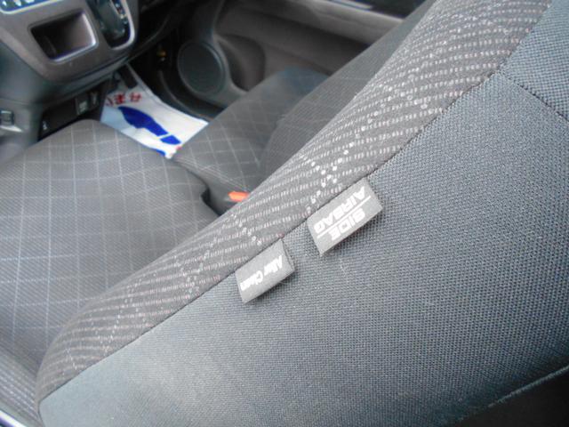 �T�C�h�G�A�o�b�N���W�������ɂȂ�܂��B