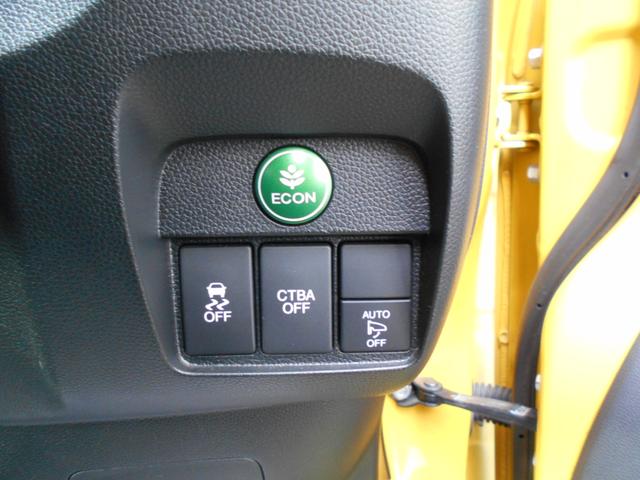 �e��X�C�b�`�n�m�E�n�e�e�ł��I���s���ȓ_���������܂�����X�^�b�t�܂ł��q�˂��������I