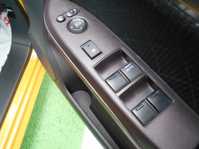 �d���i�[�~���[�E�p���[�E�C���h�E�̃X�C�b�`�ł��I�^�]�Ȃɂ̓I�[�g�@�\���t���Ă��܂��I