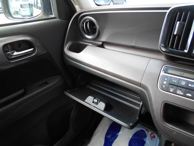 ����Ȃɂ̓O���[�u�a�n�w�̑��ɂ����[���t���Ă���܂��B�Ԍ��ؓ��̎��[�ɂ��g����������