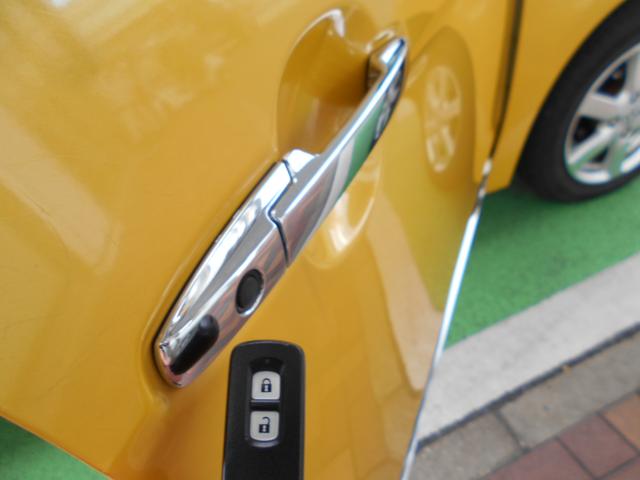 ���N�G�X�g�X�C�b�`�@�\�t���B�{�^����Ń��b�N�ł��܂��B