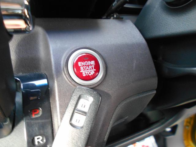 �G���W���n���̓v�b�V���X�^�[�g�V�X�e���ł��B�����R���L�[���o�b�N��|�P�b�g�ɓ��ꂽ�܂܃G���W���n�����o����̂ő�ϕ֗��ł��B