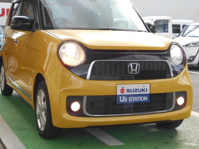 �g�h�c�w�b�h�����v�ł��B�ƂĂ����邭�A�Â����ł����S�ł��B