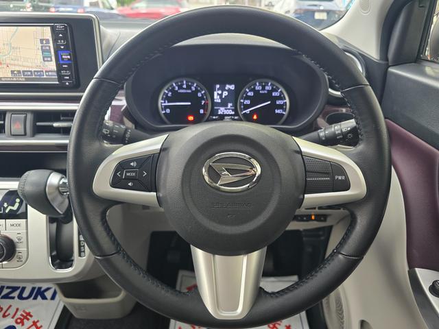 �{�v�����̃X�e�A�����O�ɂȂ�܂��I����S�n���ǂ��I�X�X���ł��B�`���g�X�e�A�����O�@�\�t���B�n���h���̍����������ł��܂��B