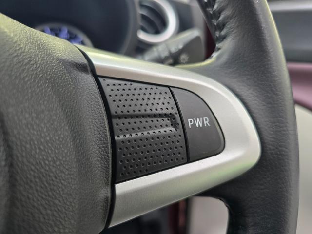 �o�v�q�X�C�b�`�摜�ɂȂ�܂��B���s���ɉ����Ē����Ɖ���������ɃX���[�Y�ɂȂ�܂��I