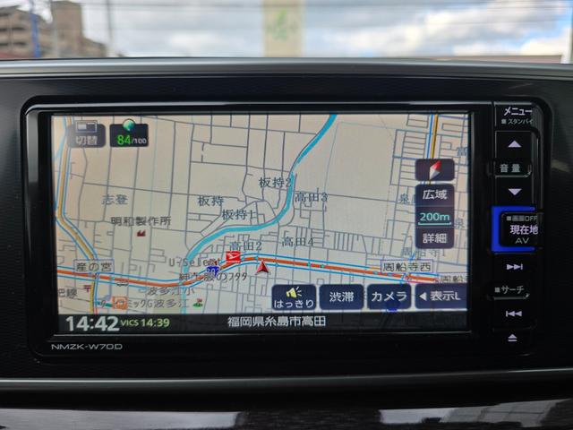 �n�f�W�s�u�Ή��������[�i�r�ł��B�a�����������������ڑ��ȂǖL�x�ȃI�[�f�B�I���j���[����