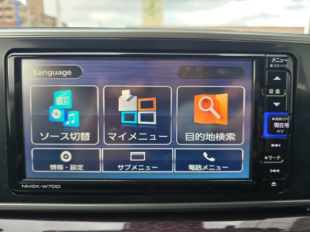 �n�f�W�s�u�Ή��������[�i�r�ł��B�a�����������������ڑ��ȂǖL�x�ȃI�[�f�B�I���j���[����