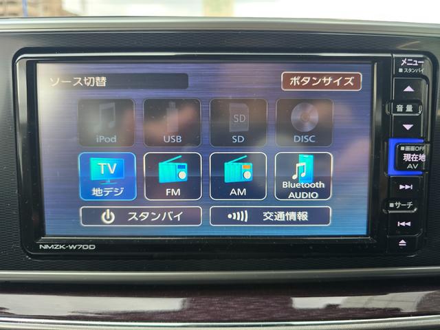 �n�f�W�s�u�Ή��������[�i�r�ł��B�a�����������������ڑ��ȂǖL�x�ȃI�[�f�B�I���j���[����