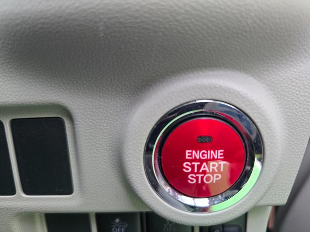 �v�b�V���X�^�[�g�ŃG���W���n�����炭�炭����ł��܂��I