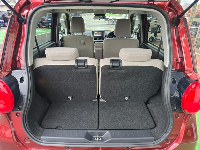 ���Q�b�W���[���̉摜�ł��B�V�[�g�A�����W���o���G�[�V����������֗��ł��B