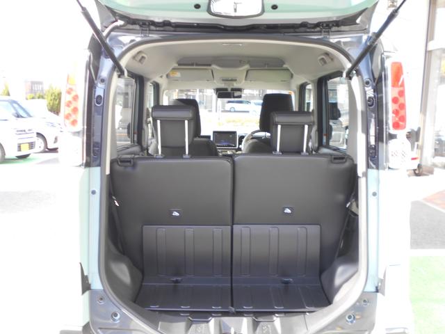 ���Q�b�W���[���̉摜�ł��B�V�[�g�A�����W���o���G�[�V����������֗��ł��B