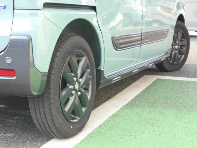 �����A���~�z�C�[���ł��B