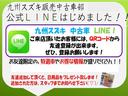 　衝突軽減ブレーキ　ナビ　ＤＶＤ／ＣＤ／Ｂｌｕｅｔｏｏｔｈ対応　ＥＴＣ　ドライブレコーダー　シートヒーター　ＨＩＤライト　オートライト　純正アルミホイール　アイドリングストップ　１年保証付き（70枚目）