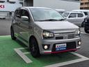 スズキのサービスマンが、自社工場でお客様のお車を整備致します。