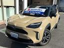 ヤリスクロス ハイブリッドＺ　ディスプレイオーディオ　ドライブレコーダー　バックカメラ　オートライト　プッシュスタート　シートヒーター　オートエアコン　ＥＴＣ　ワンオーナー　衝突被害軽減システム（5枚目）
