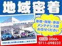 最寄り駅は周船寺駅・波多江駅です。国道202号線沿いのスズキの看板が目印です☆ご来店お待ち致しております!
