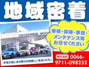 最寄り駅は周船寺駅・波多江駅です。国道２０２号線沿いのスズキの看板が目印です☆ご来店お待ち致しております！