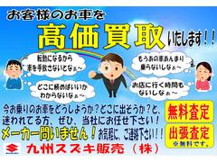 ֤ʤ彣ء¿ι衪᡼䤤ޤ󡪽ĥ⤤ƤޤڤˡϢ 2