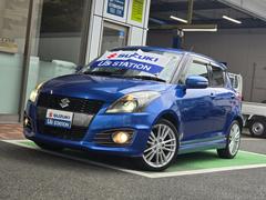 ʿ������ǯ���������եȥ��ݡ��ġ���®�ޥ˥奢�����ˤ��ޤ�������õ�������Ϥ����ˡ� 2