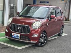 ���£�ǯ�������㥹�ȡ��������롡�ǥ����ܡ��֣ӡ��ӣ��������٤��ޤ��������⳰���������ɹ����������̥���顡����������꡼�ʥӡ��ţԣüֺܴ������ѤߤǤ����� 2