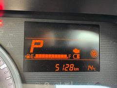 ������κ߸ˤϡ�ŹƬ�ؤΤ���Ź����ǽ�ʸĿͤΤ����ͤ˸¤������Ȥ�����ĺ���ޤ�����λ������������ 2