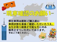 ������κ߸ˤϡ�ŹƬ�ؤΤ���Ź����ǽ�ʸĿͤΤ����ͤ˸¤������Ȥ�����ĺ���ޤ�����λ������������ 4