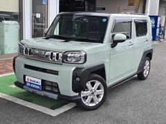 ���£�ǯ���������ϥġ����եȡ��ǥ�����٥���㡼�����ˤ��ޤ��������ǥ����ץ쥤�����ǥ������Хå�����顡��ư�ѡ����󥰥֥졼���ʤ��������¤Σ���Ǥ��� 2