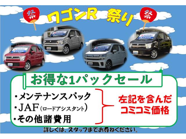RSt 全方位ナビ LEDヘッドライト 1年保証付き 全方位ナビ LEDヘッドライト スマートキー 1年保証付き(2枚目)