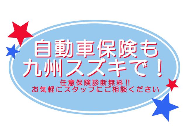 エブリイ ＰＡ　ＡＭ・ＦＭラジオ　両側スライドドア　３年保証付き（54枚目）