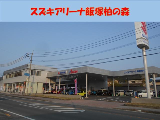 ハイゼットトラック スタンダード　４ＷＤ　４ＡＴ　マニュアルエアコン　パワーステアリング　ＡＭ・ＦＭラジオ　スペアタイヤ　両席エアバッグ　ハロゲンヘッドライト　ブランクキー２本（76枚目）
